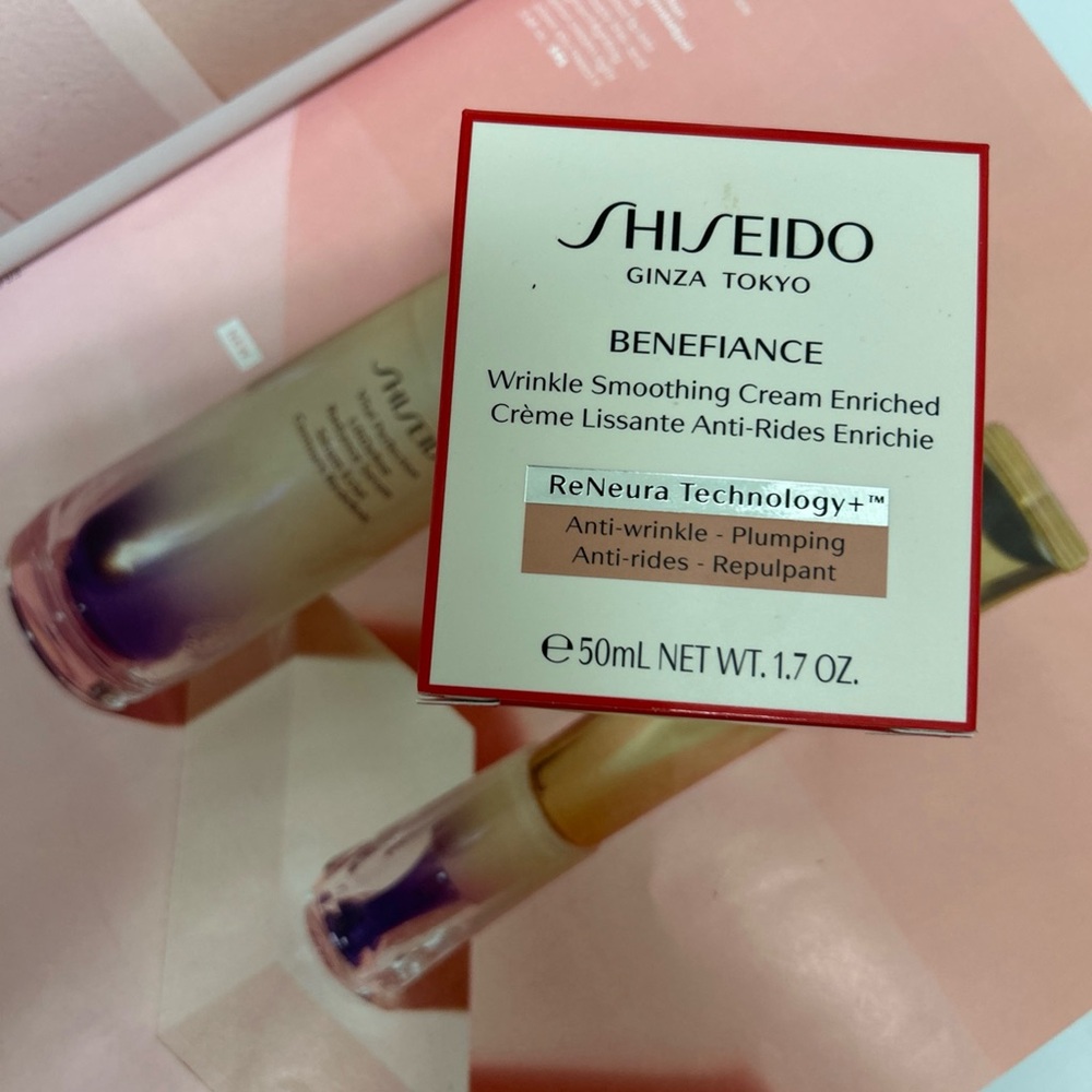 Shiseido benefiance wrinkle smoothing cream enriched 1.7oz /50ml new